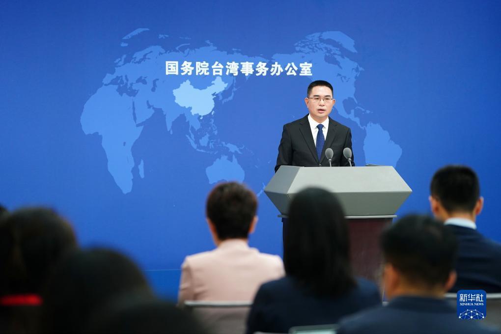 天下足球下载网