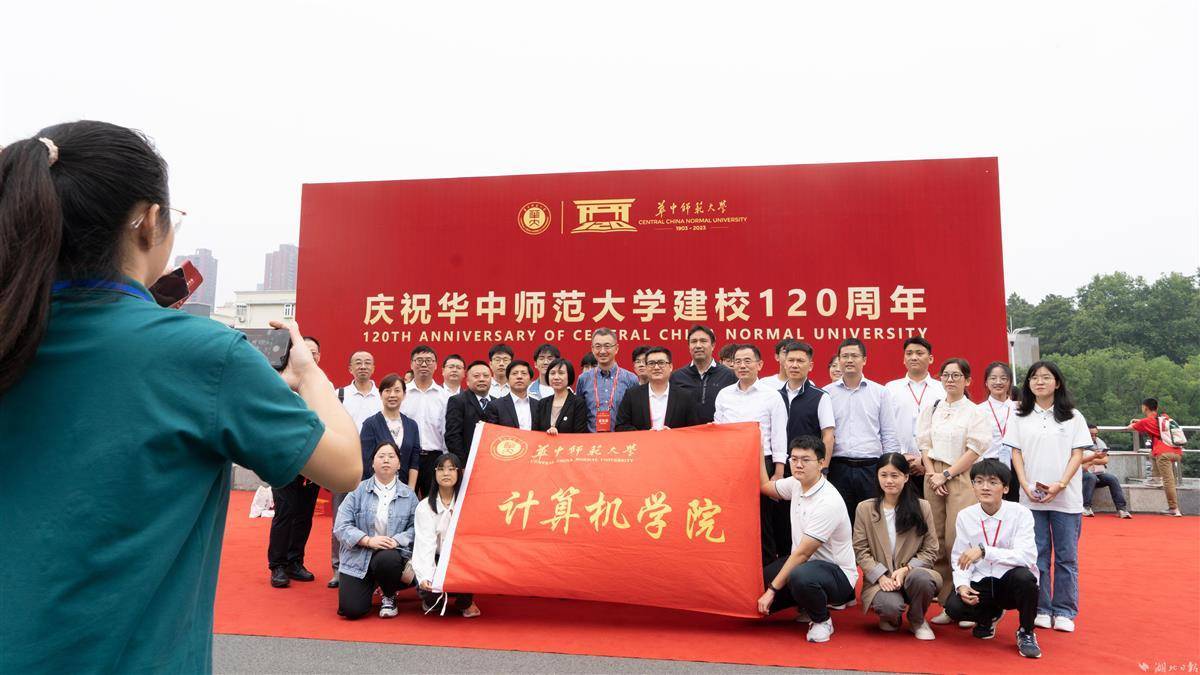 jdb捕鱼一路发官网下载